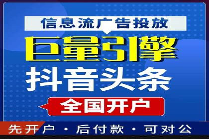 知乎信息流在内容营销中的角色与案例解析
